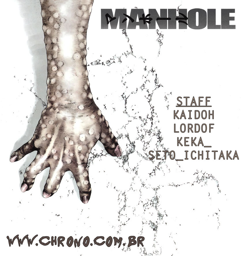 Manhole Capítulo 25