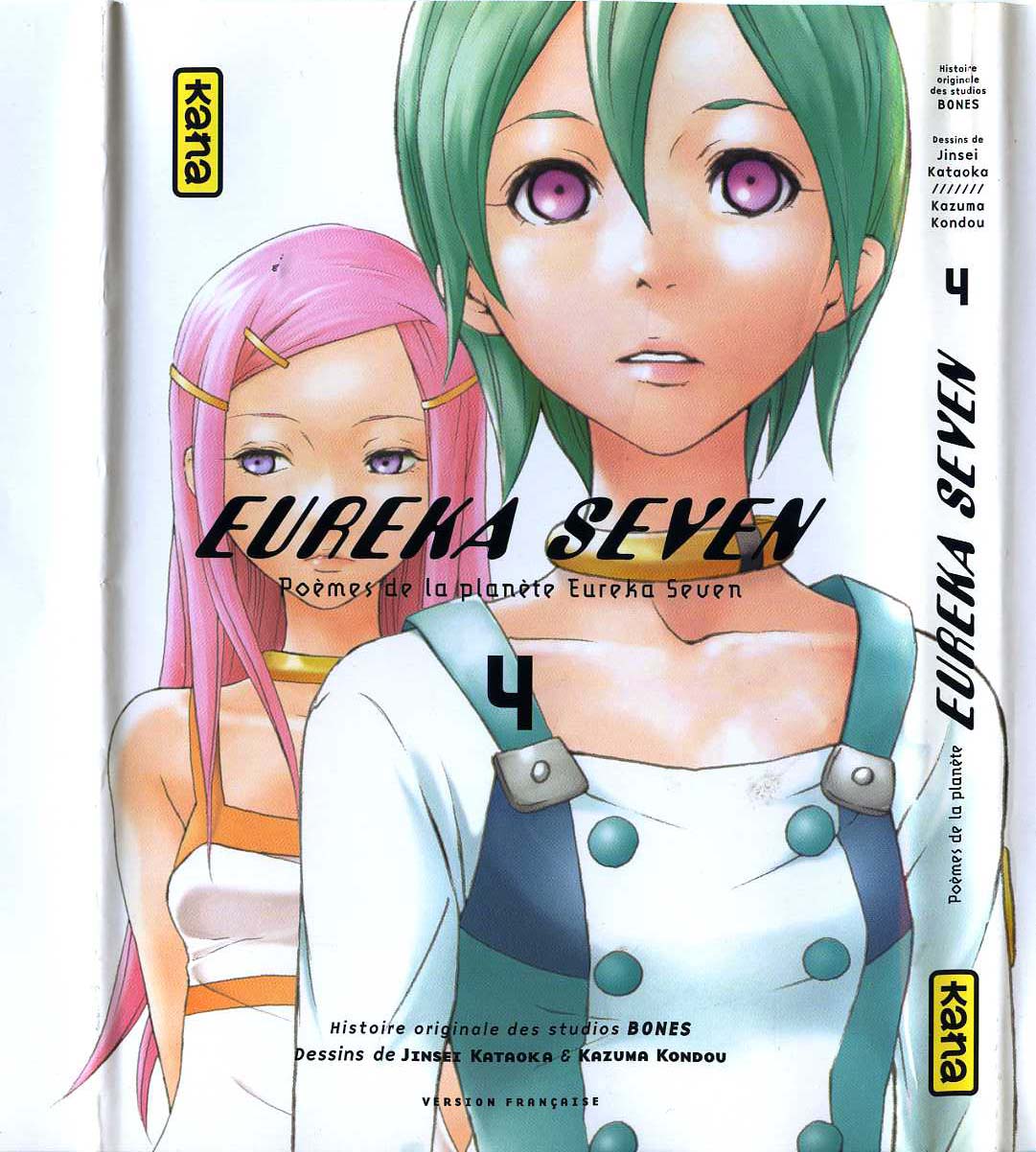 Eureka Seven Volume 4 VF