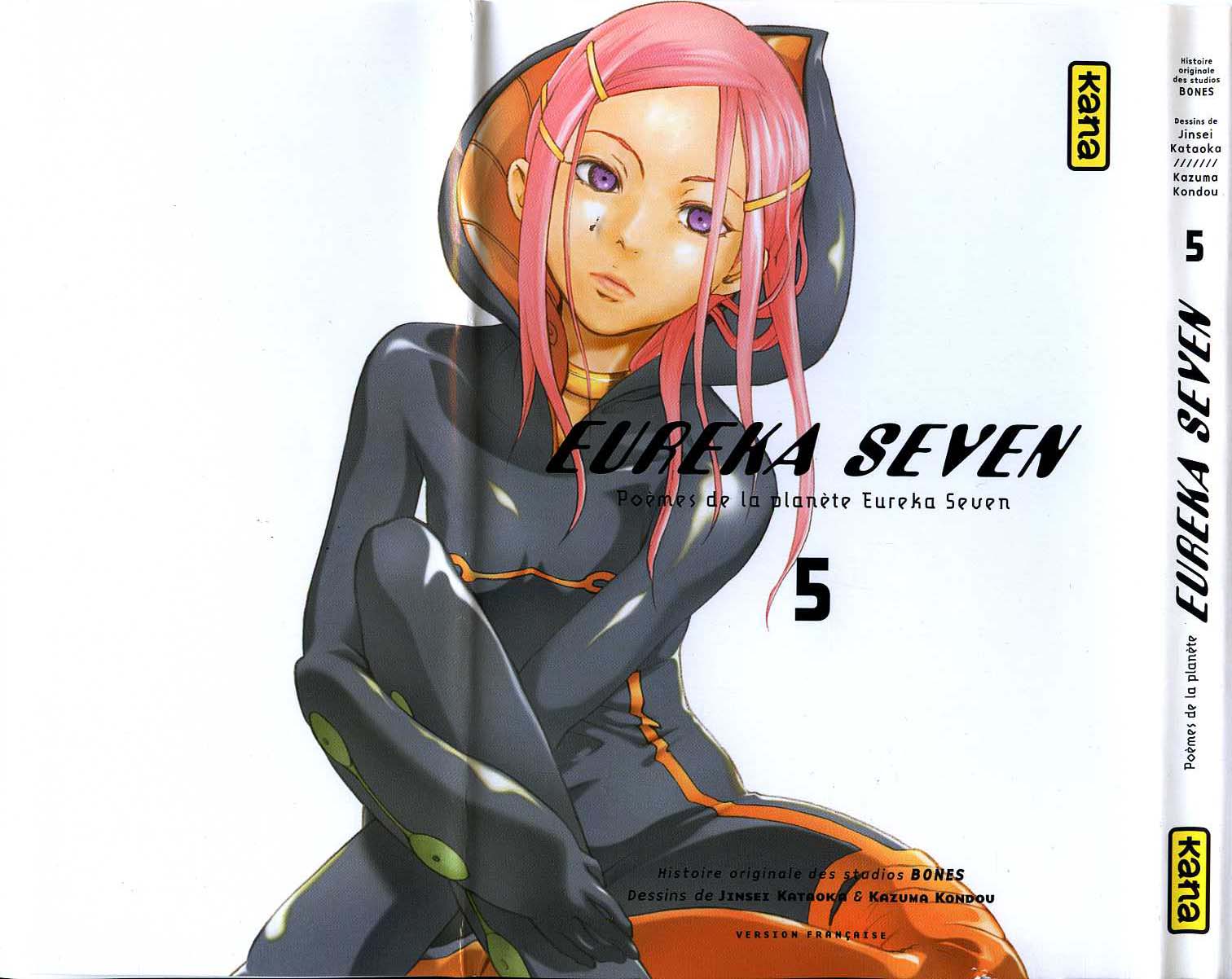 Eureka Seven Volume 5 VF